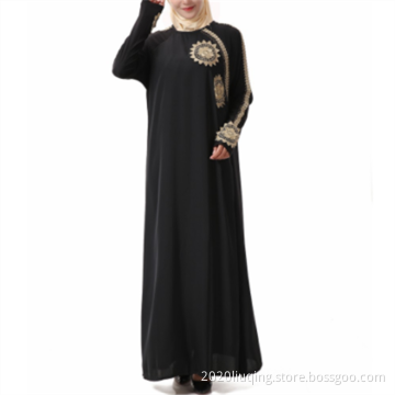New Yarn Islamic Women's Worship Gold Line Exquisite Embroidered Muslim Robe